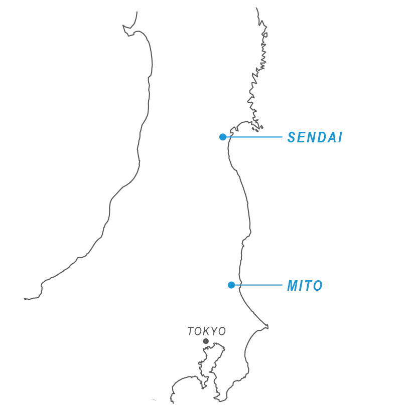 東鋼産業株式会社